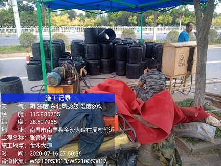 金湾管道短管置换-管道顶管-炜誉市政