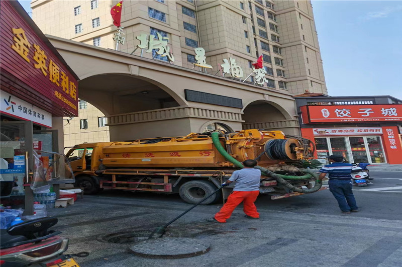 金湾管道清淤的危害性？炜誉市政工程有限公司