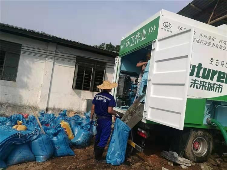 金湾工业污泥压干处理